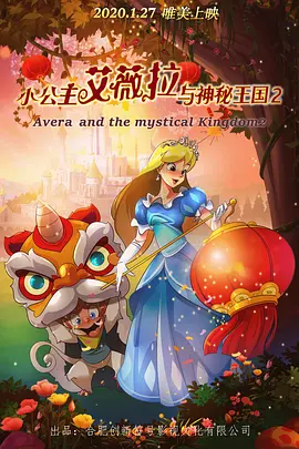 二手车销售统一发票税率