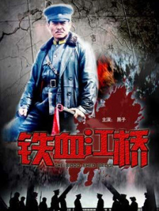 第一福利在线视频